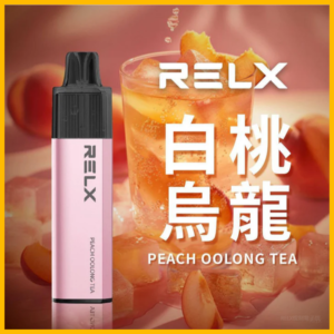 RELX悅刻GA8000口拋棄式一次性電子煙-免充電陶瓷霧化芯超順口【白桃烏龍】